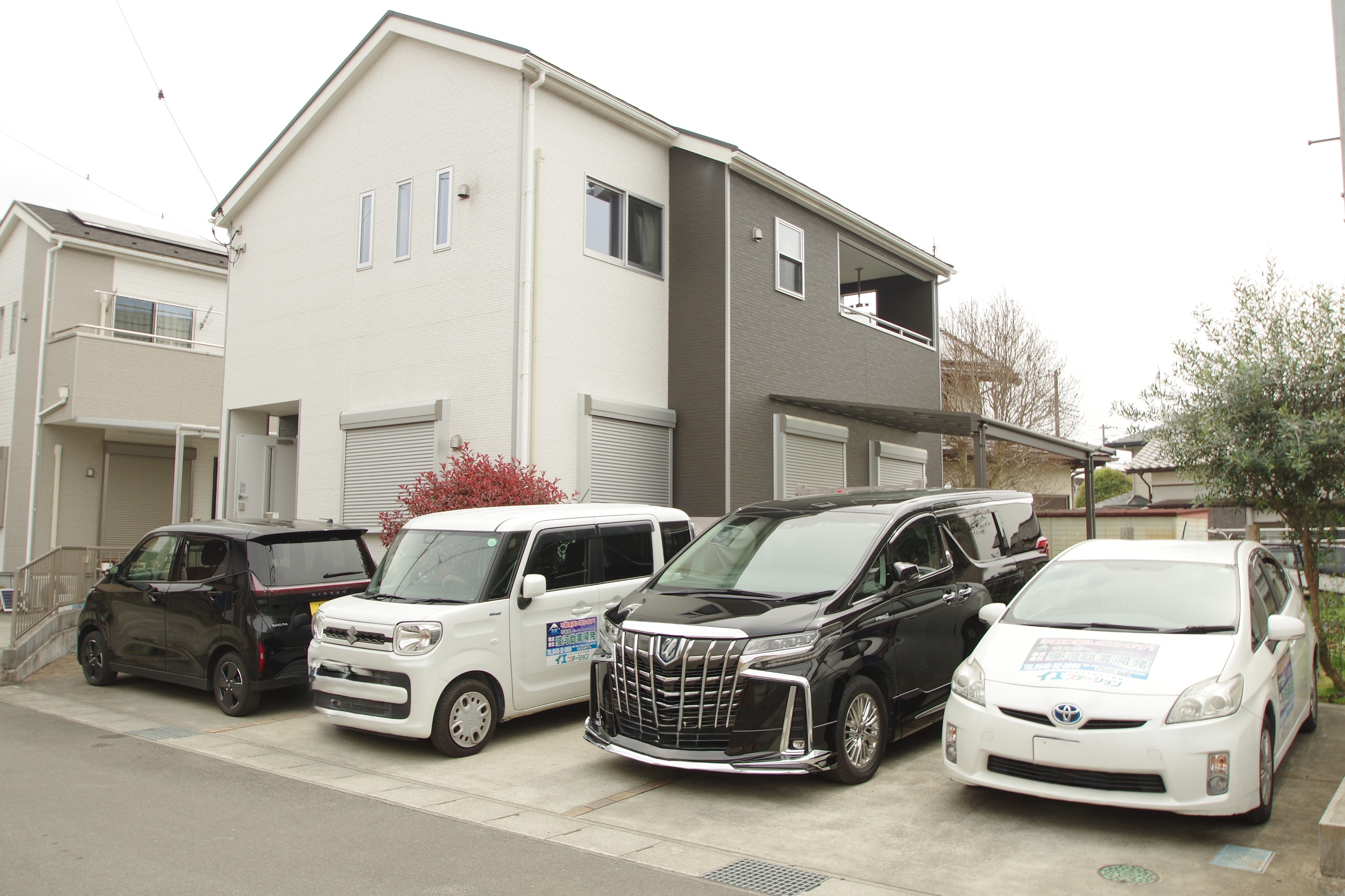 富士宮市淀師中古住宅