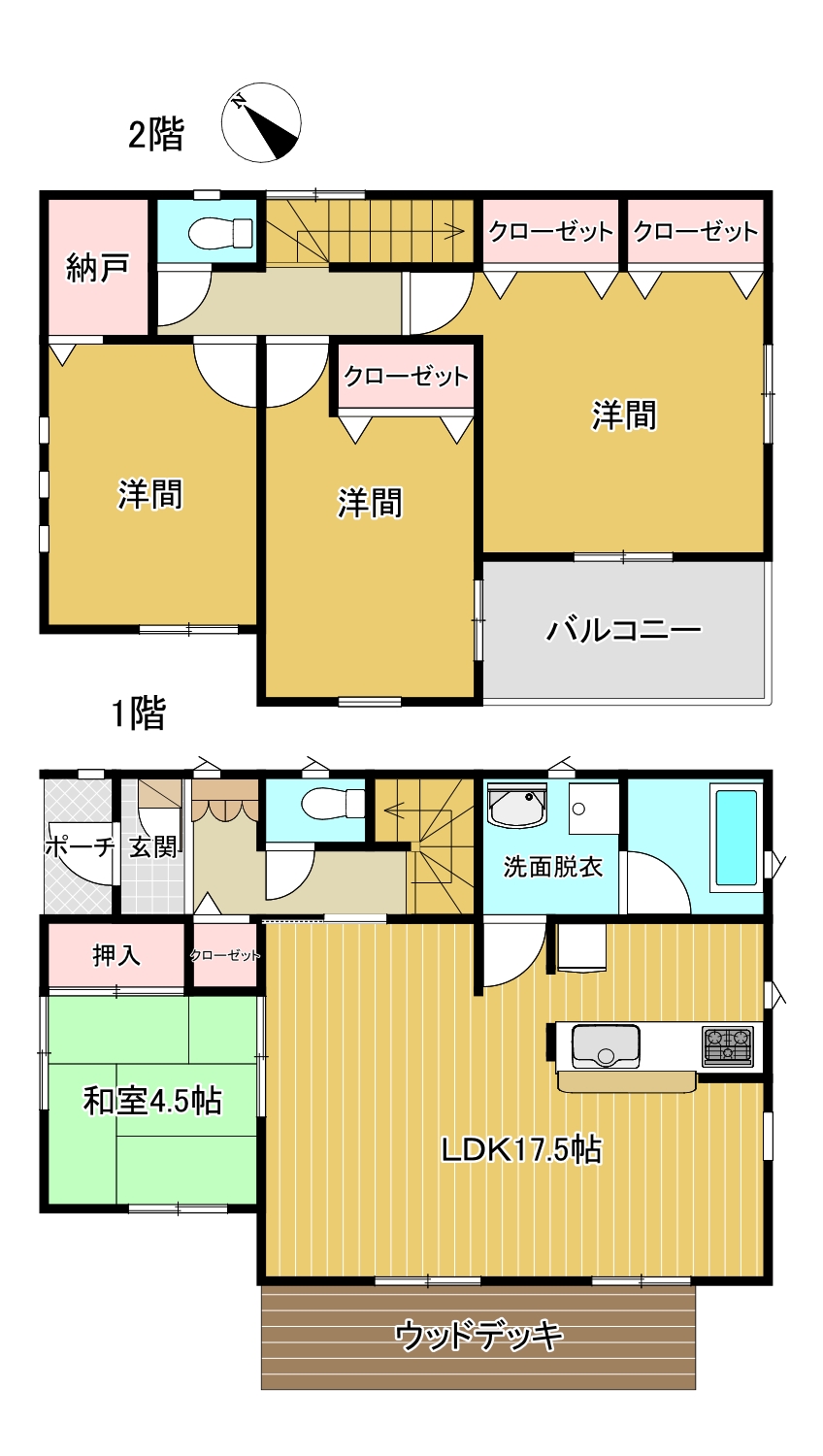 富士宮市淀師中古住宅