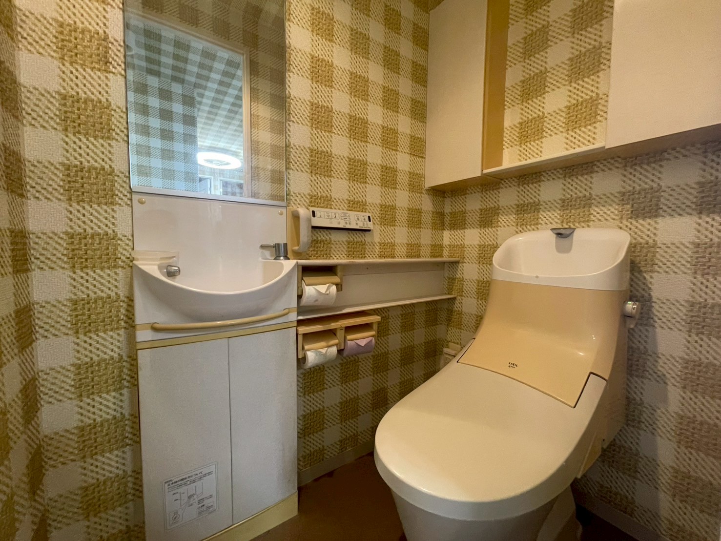 アーバンシティ富士中央町