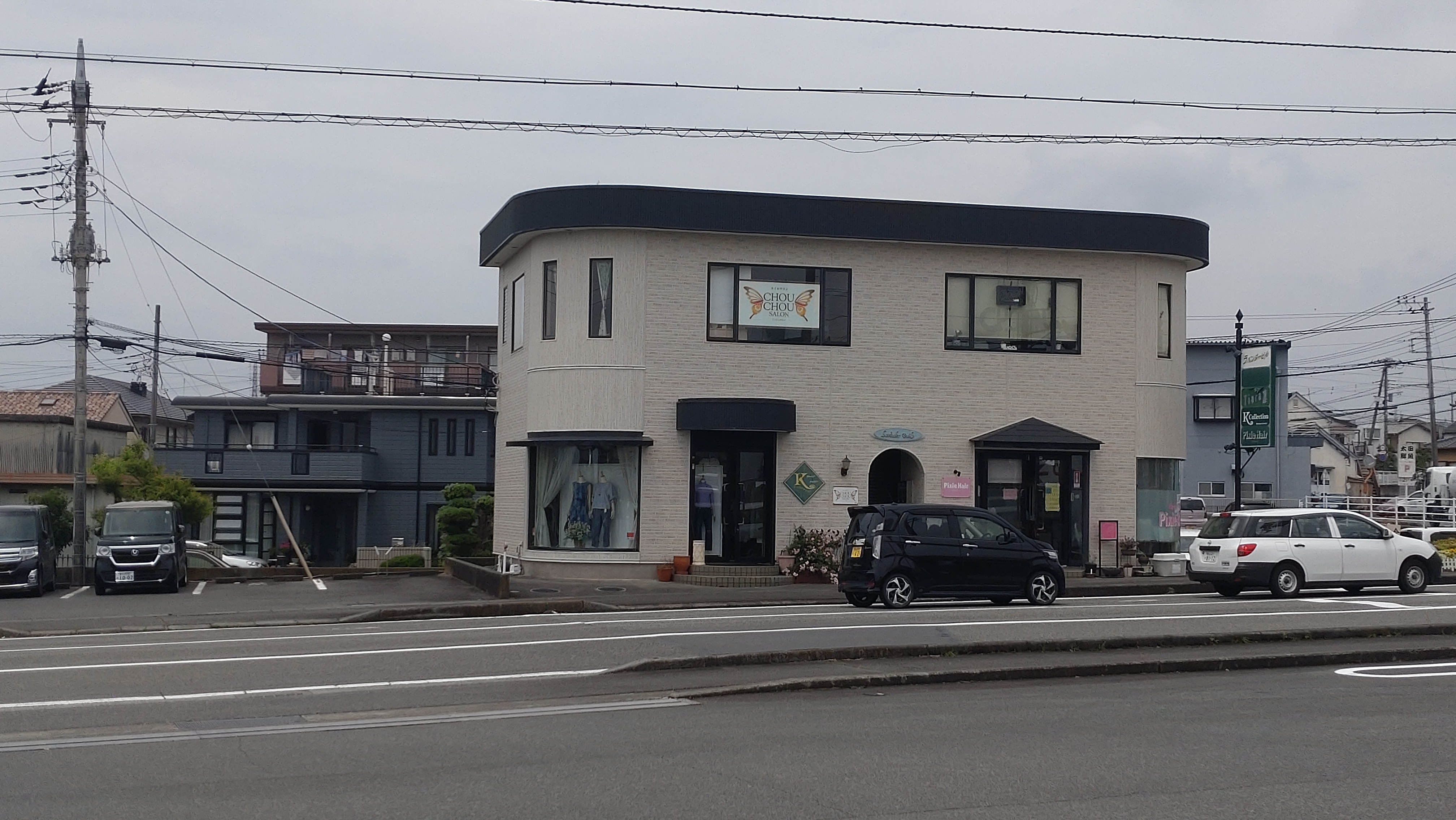 富士市厚原複合テナントビル