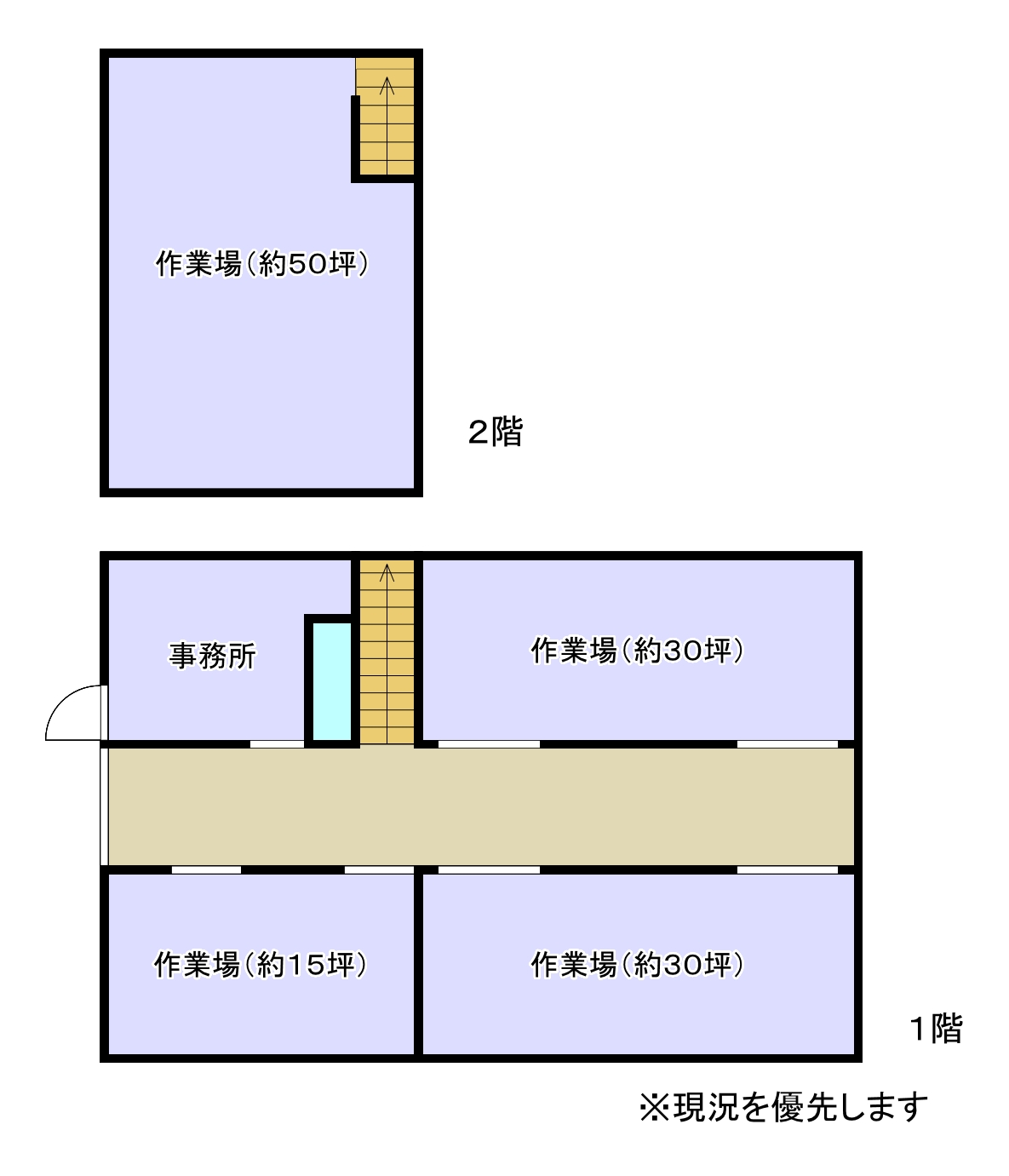 富士宮市北山貸作業所・倉庫