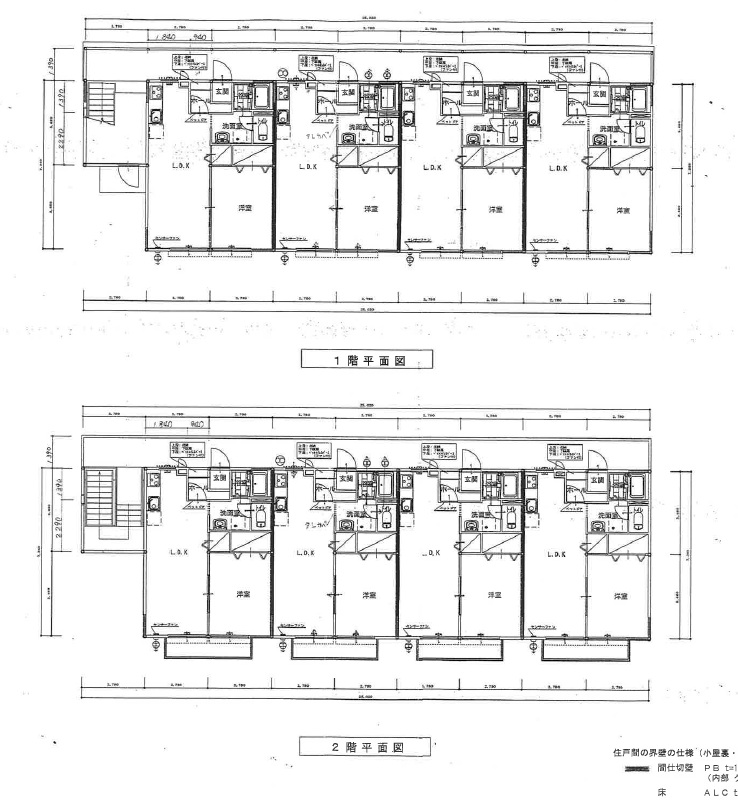 富士市宮島収益アパート