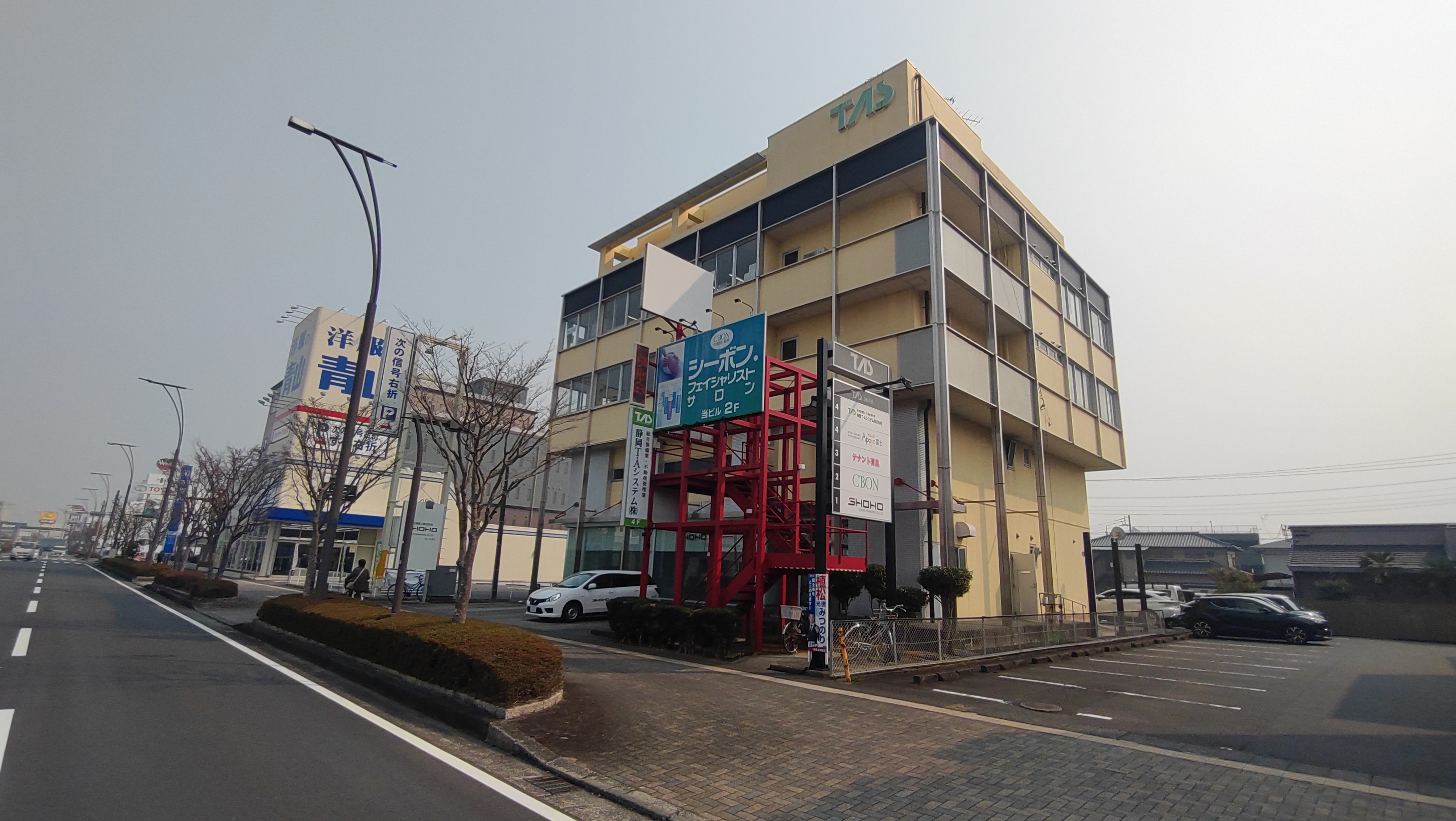 富士市本市場テナントビル3階