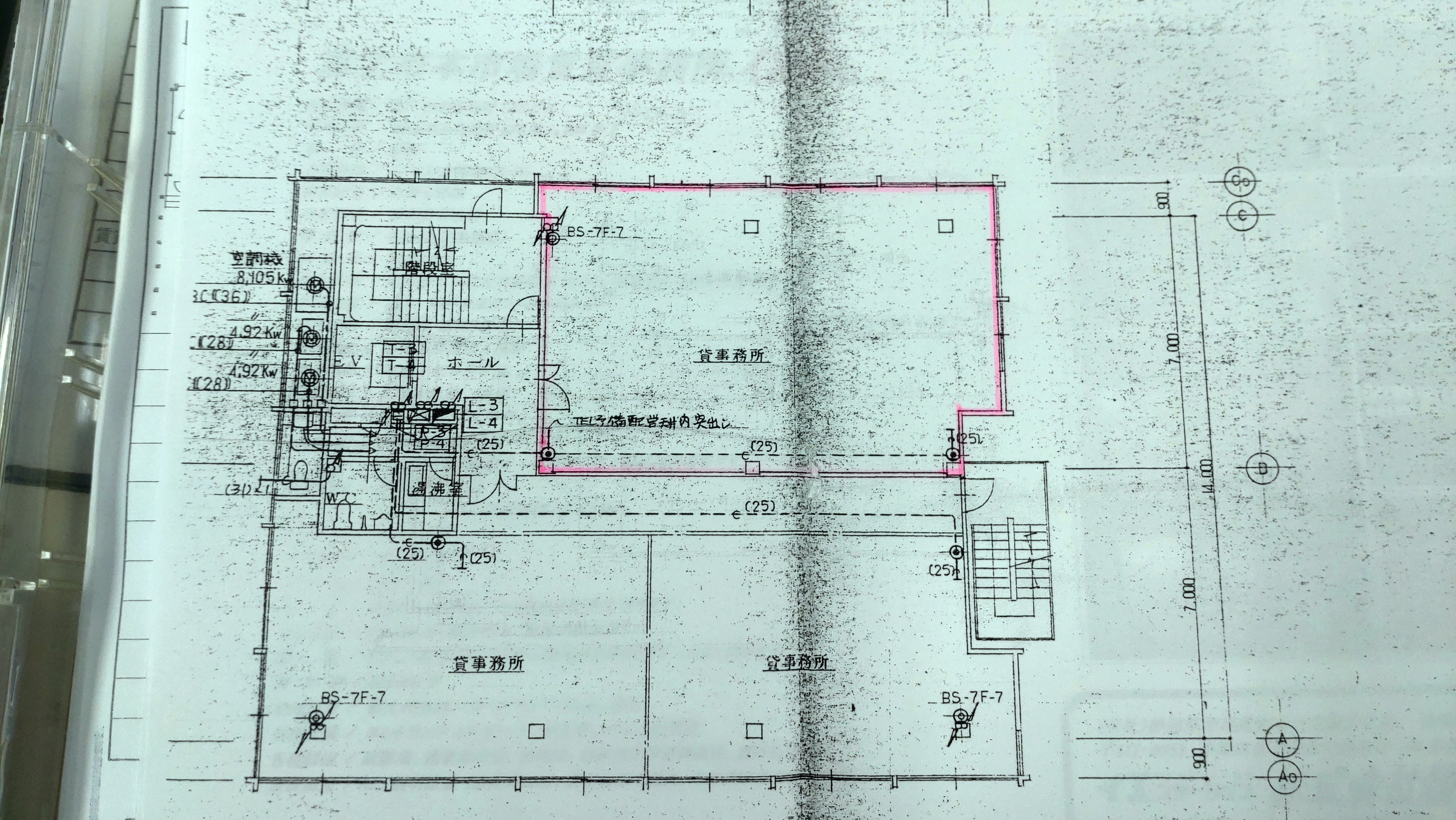 富士市本市場テナントビル3階