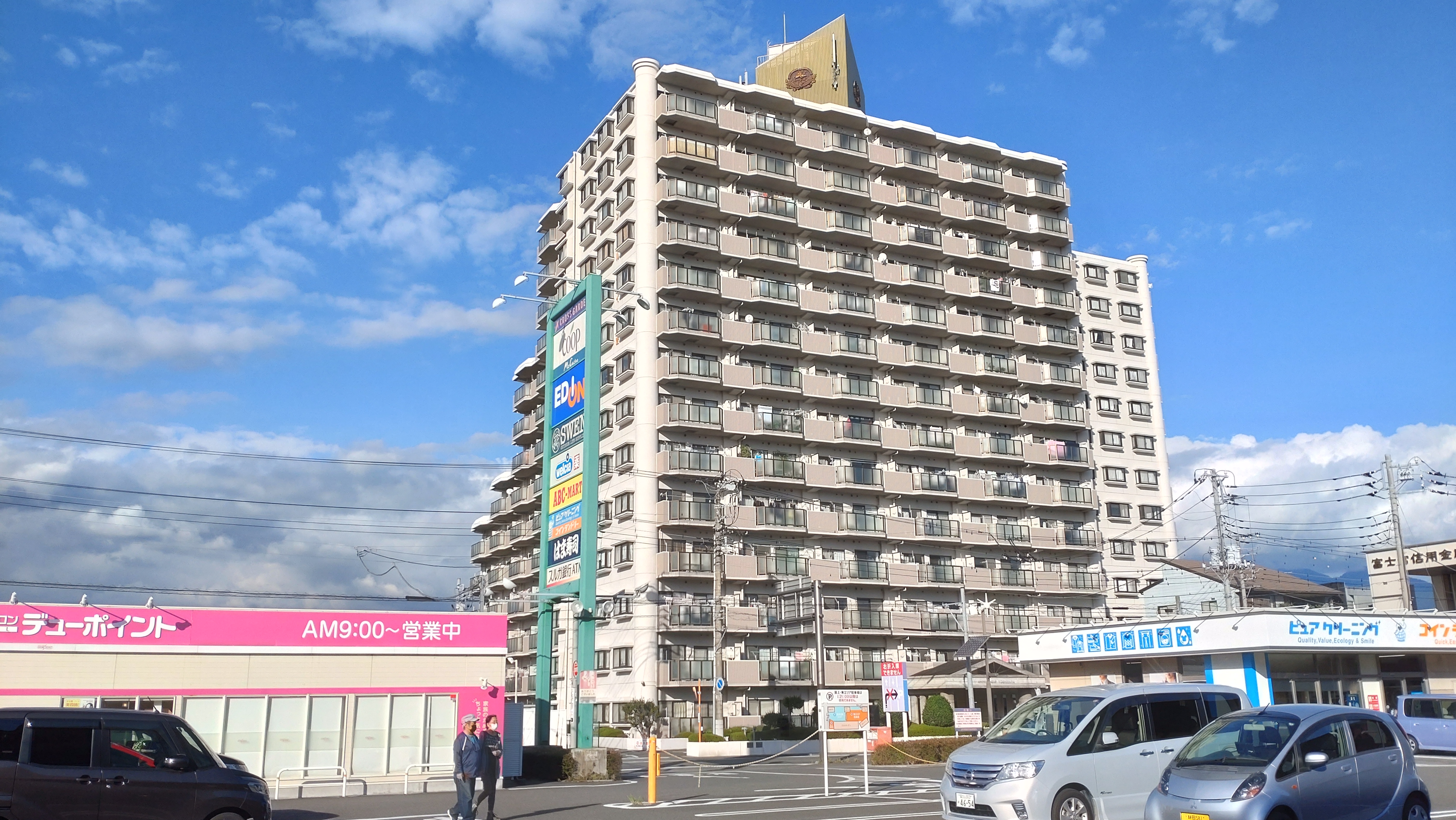 エンゼルハイム吉原3階”南向き”