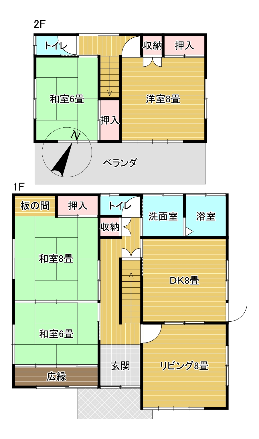 富士市中丸中古