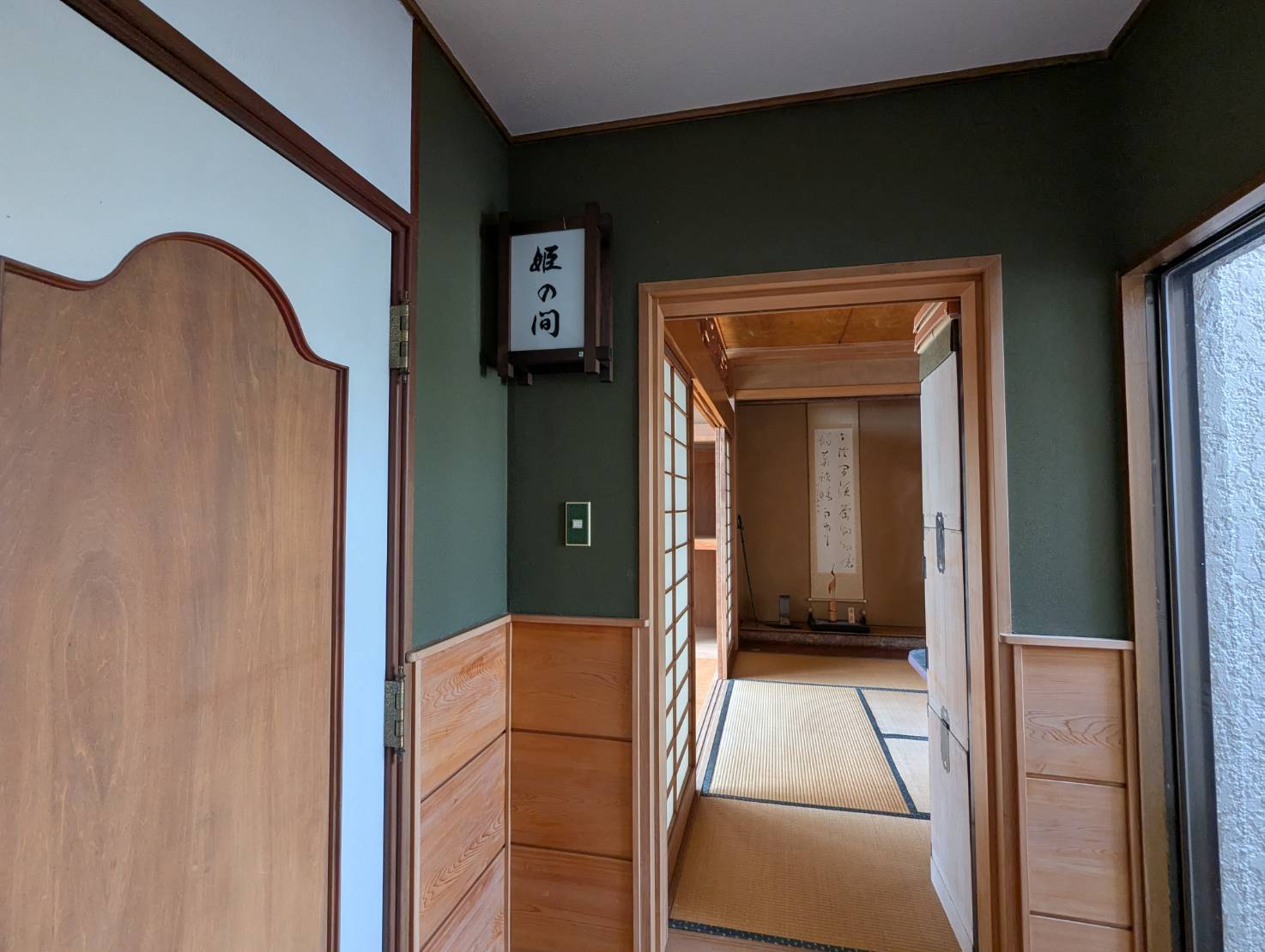 富士市大渕大型中古住宅