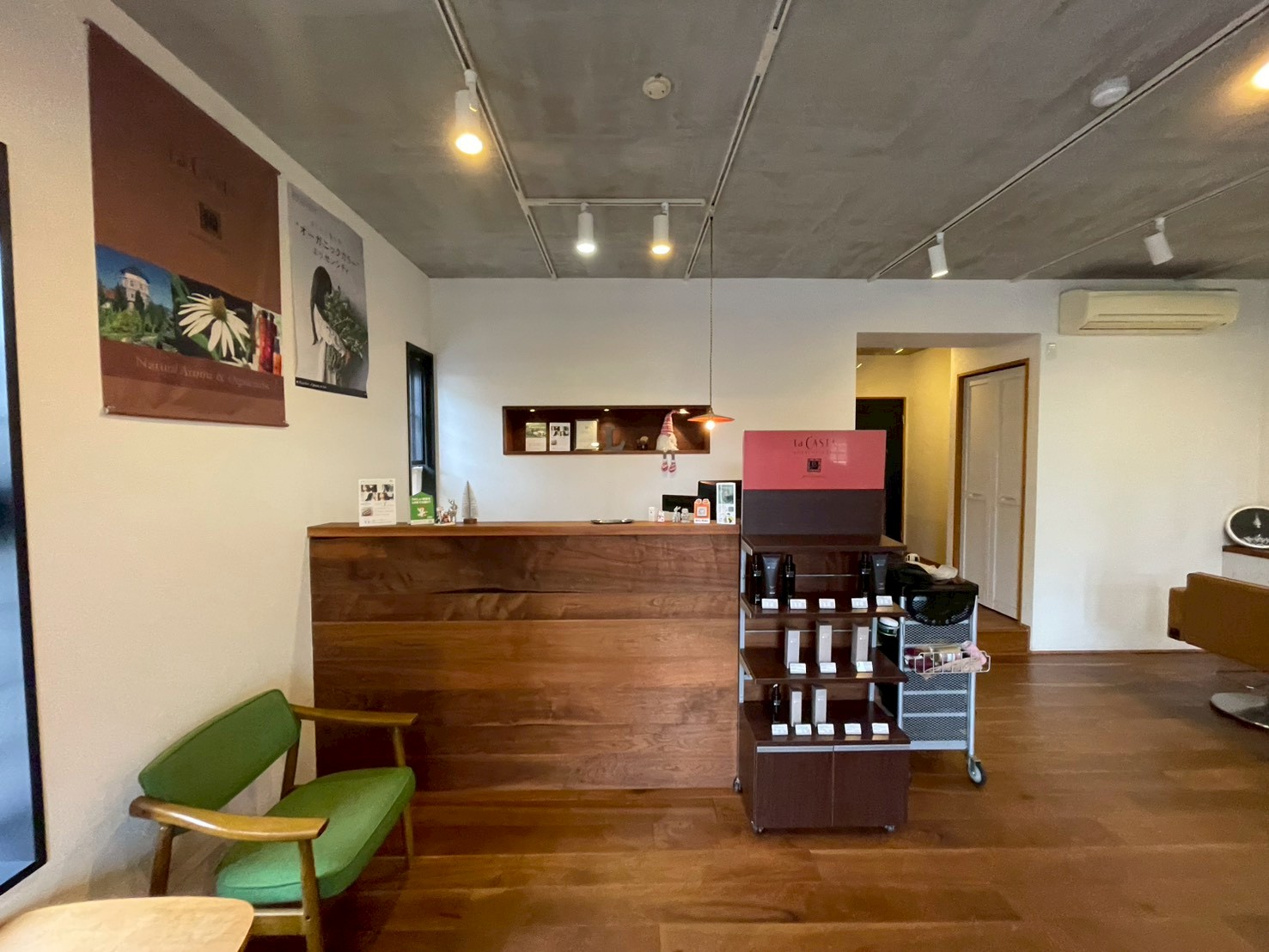 富士市錦町居抜き店舗