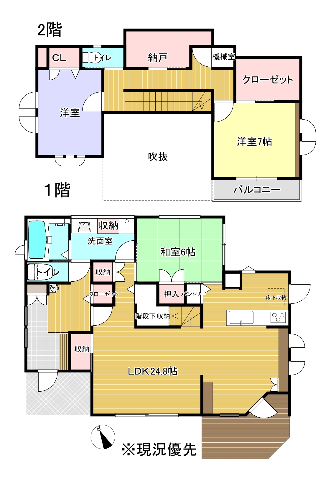 富士宮市小泉中古住宅