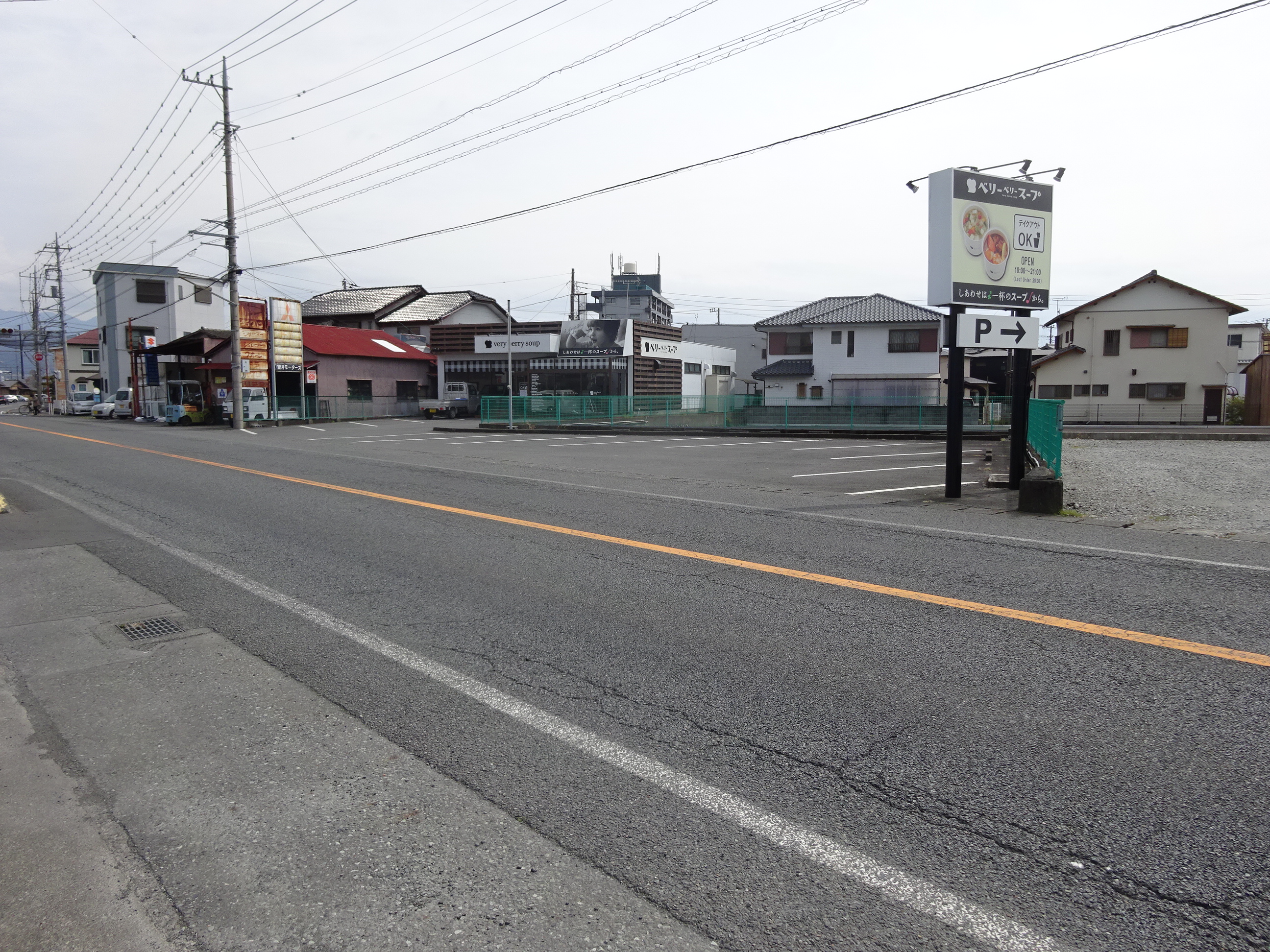 富士市松岡ロードサイドテナント