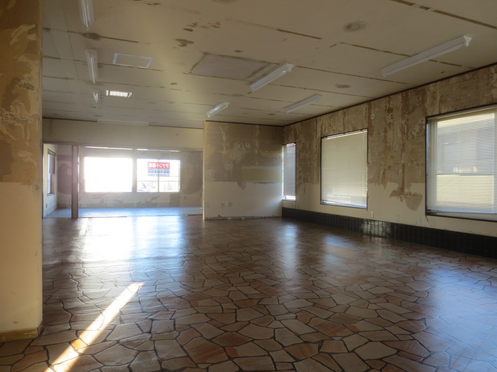 富士市役所北側複合テナント