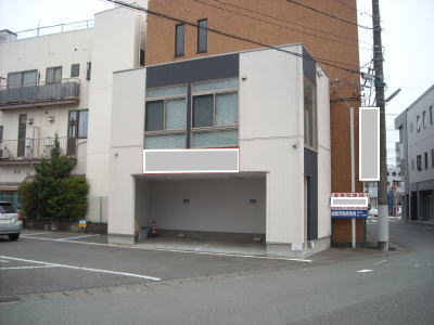 富士市依田原新田スルガ貸し事務所