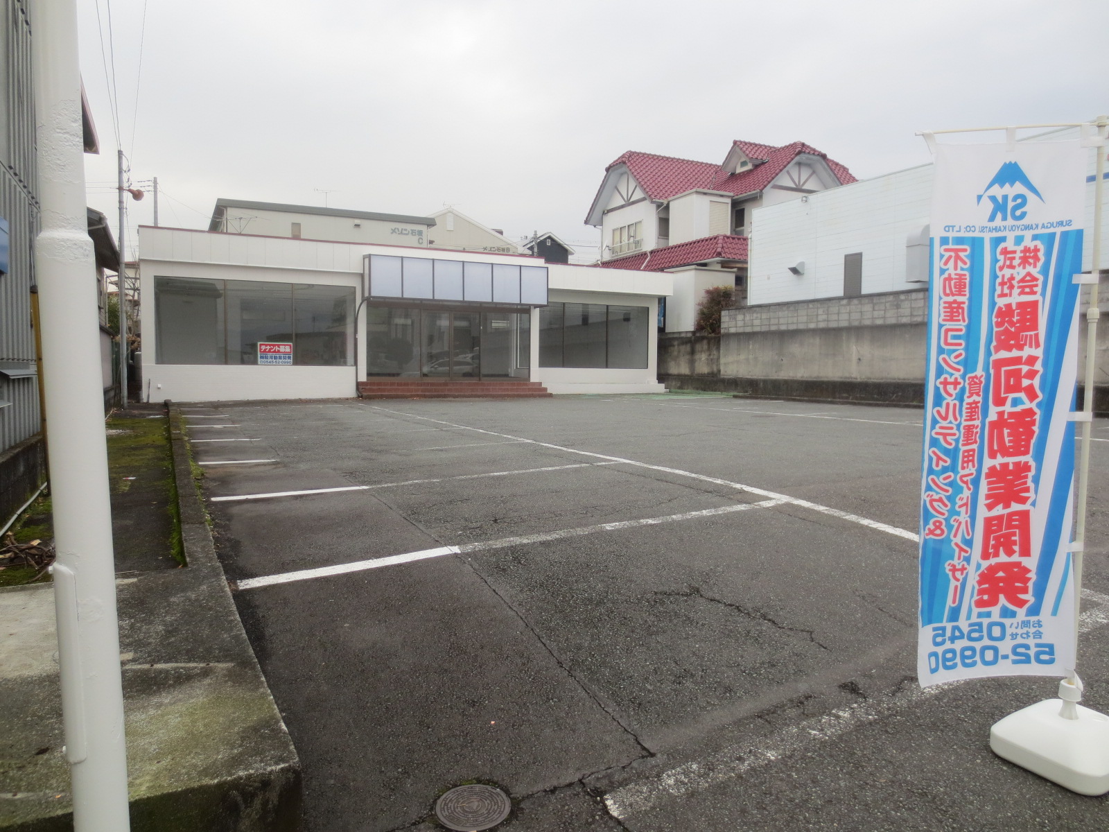 富士市石坂ロードサイドテナント