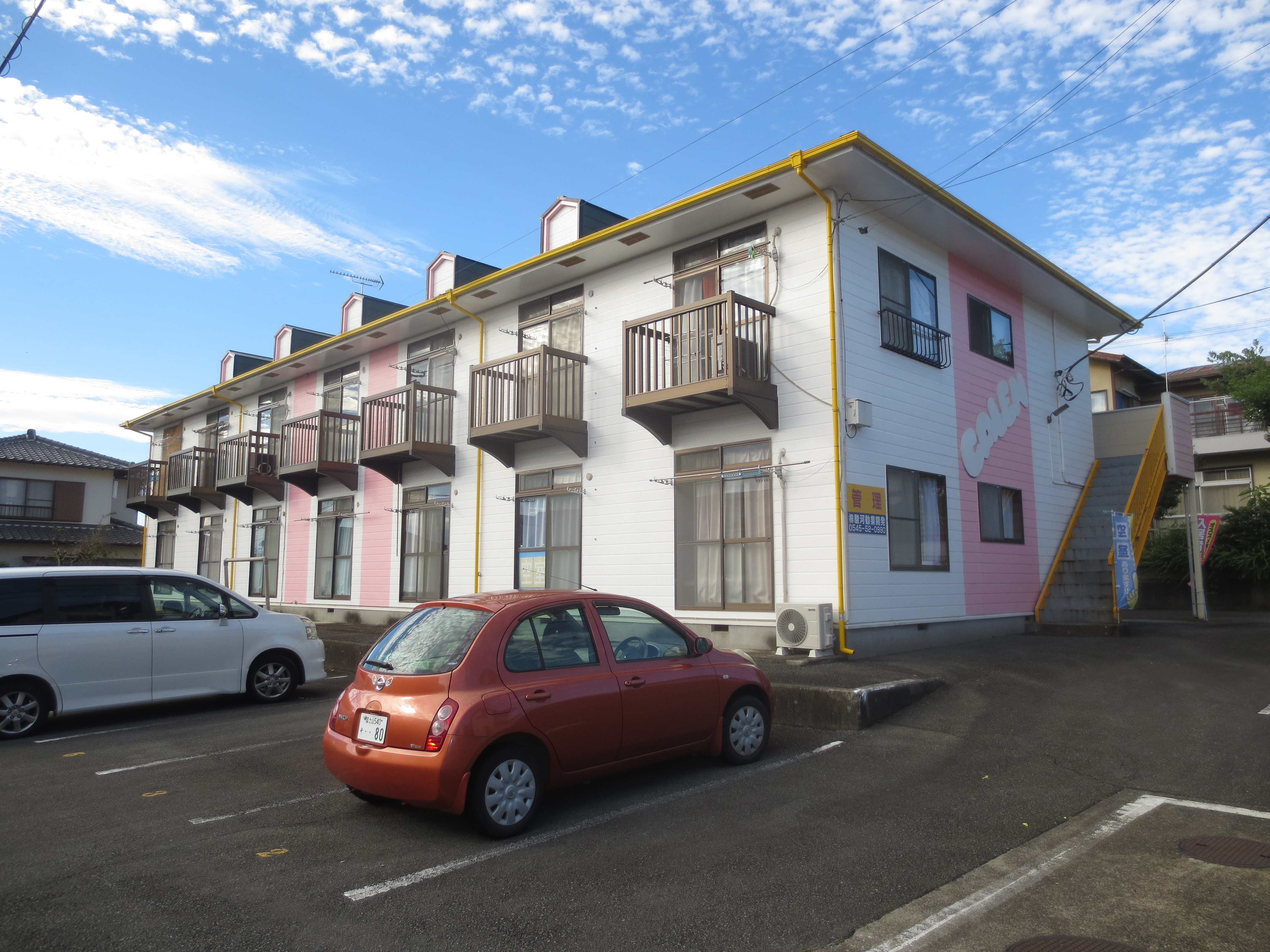 カレンハイツC棟