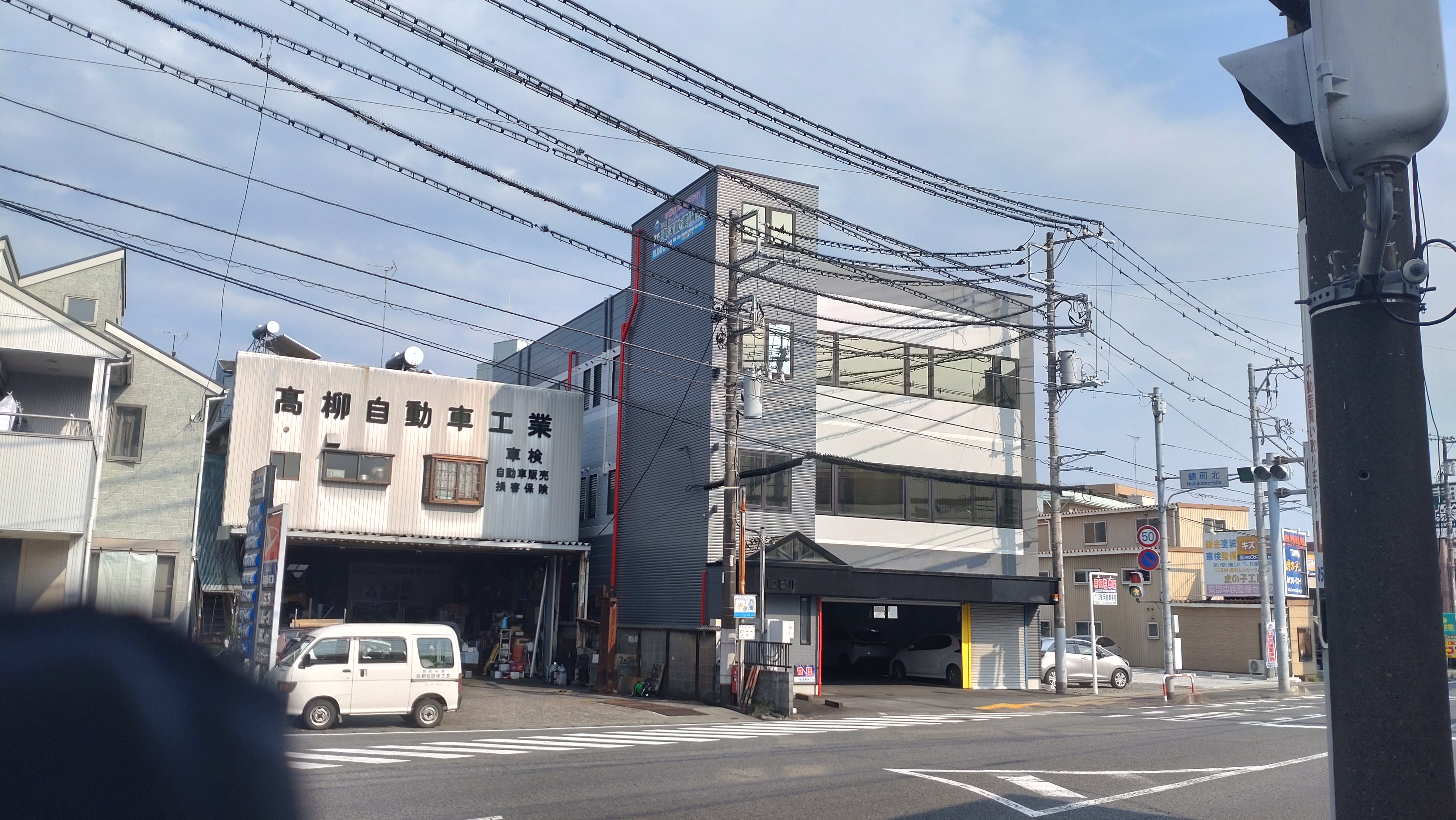 富士市錦町1丁目スルガ複合テナントビル