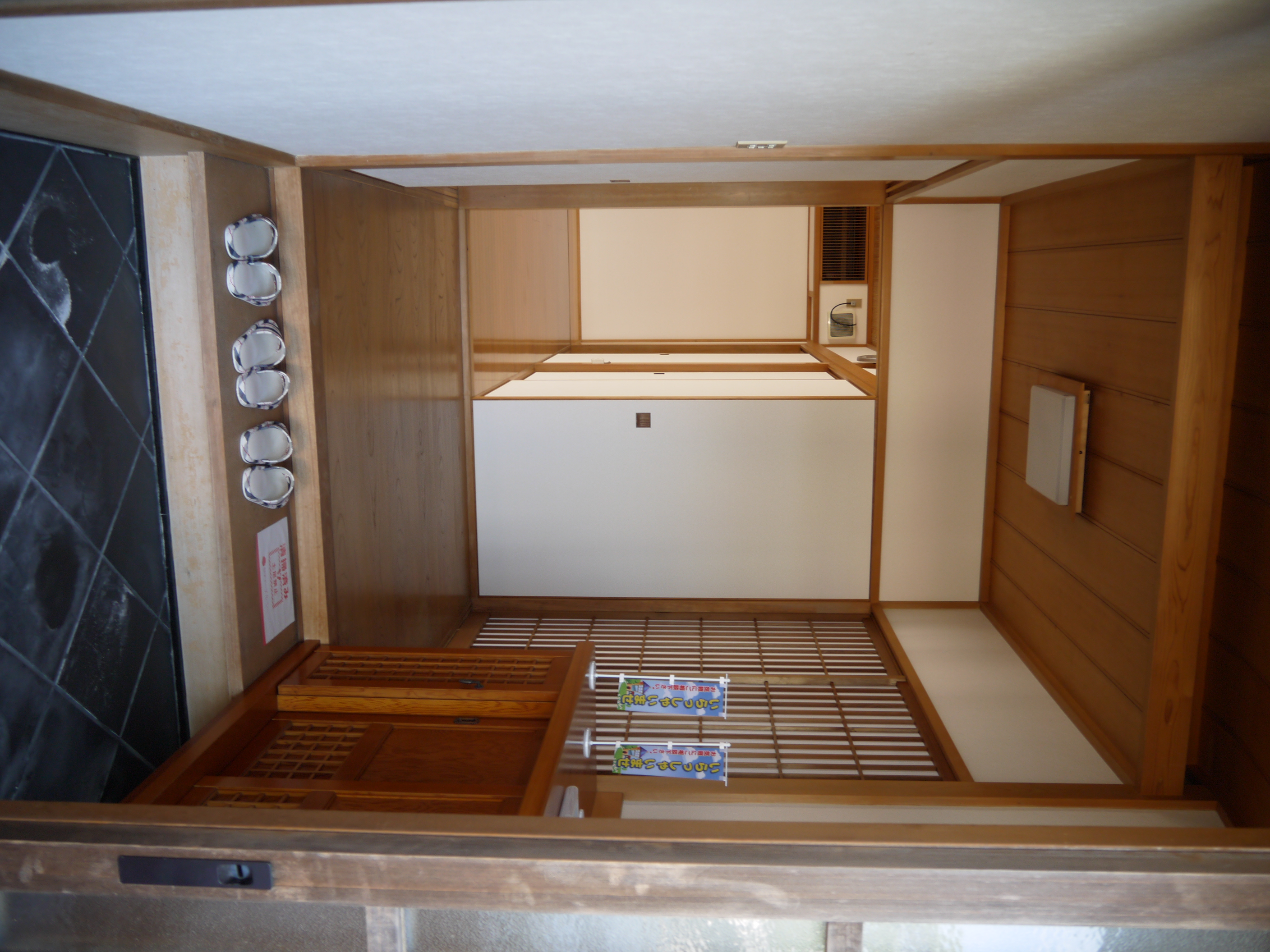 富士市柳島　戸建て