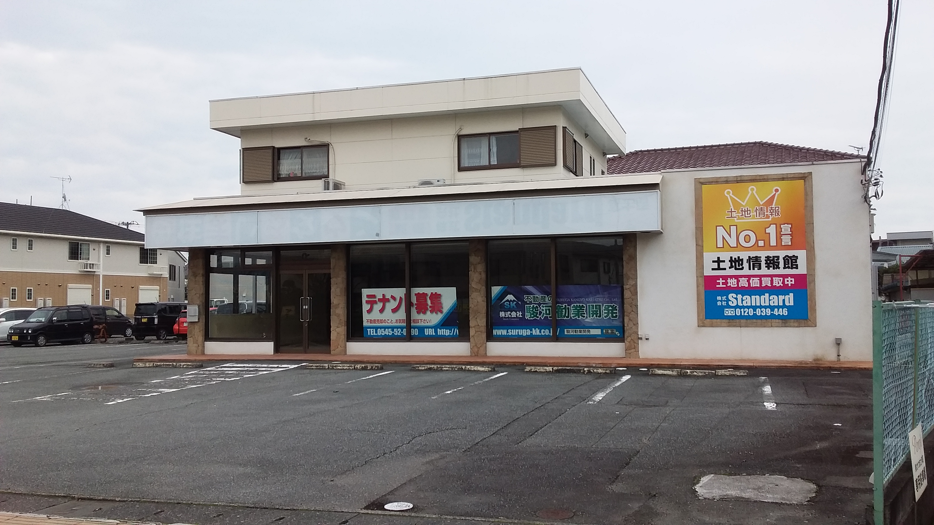 富士市中島コンビニ店舗　1階