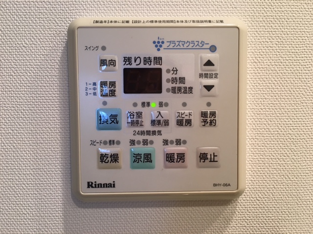 エストシエル富士　6階（南西角部屋）