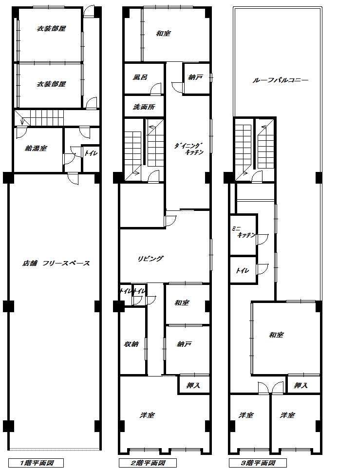 富士市本町売りビル