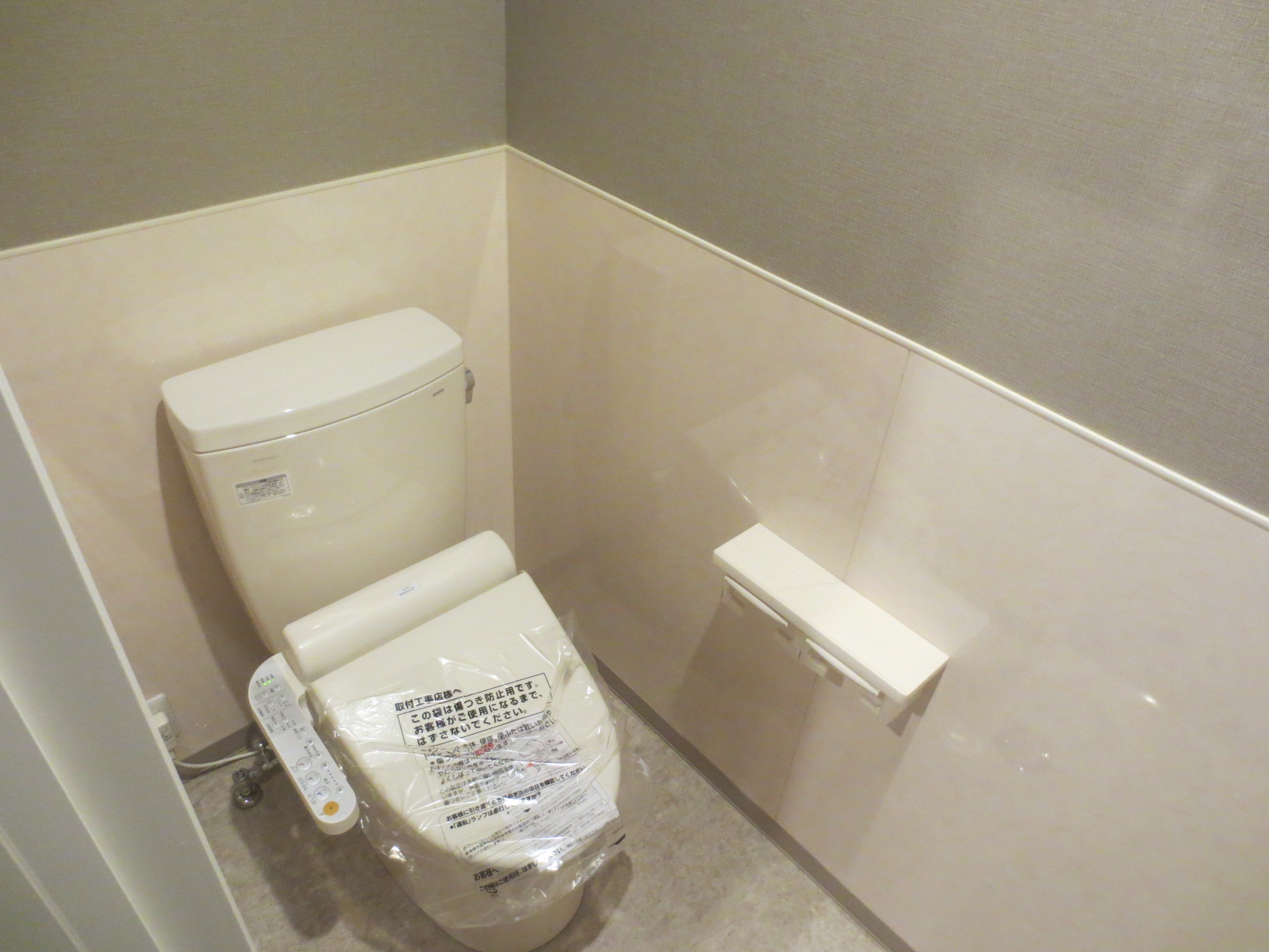 富士市吉原4丁目複合テナントビル　KLOVER B type