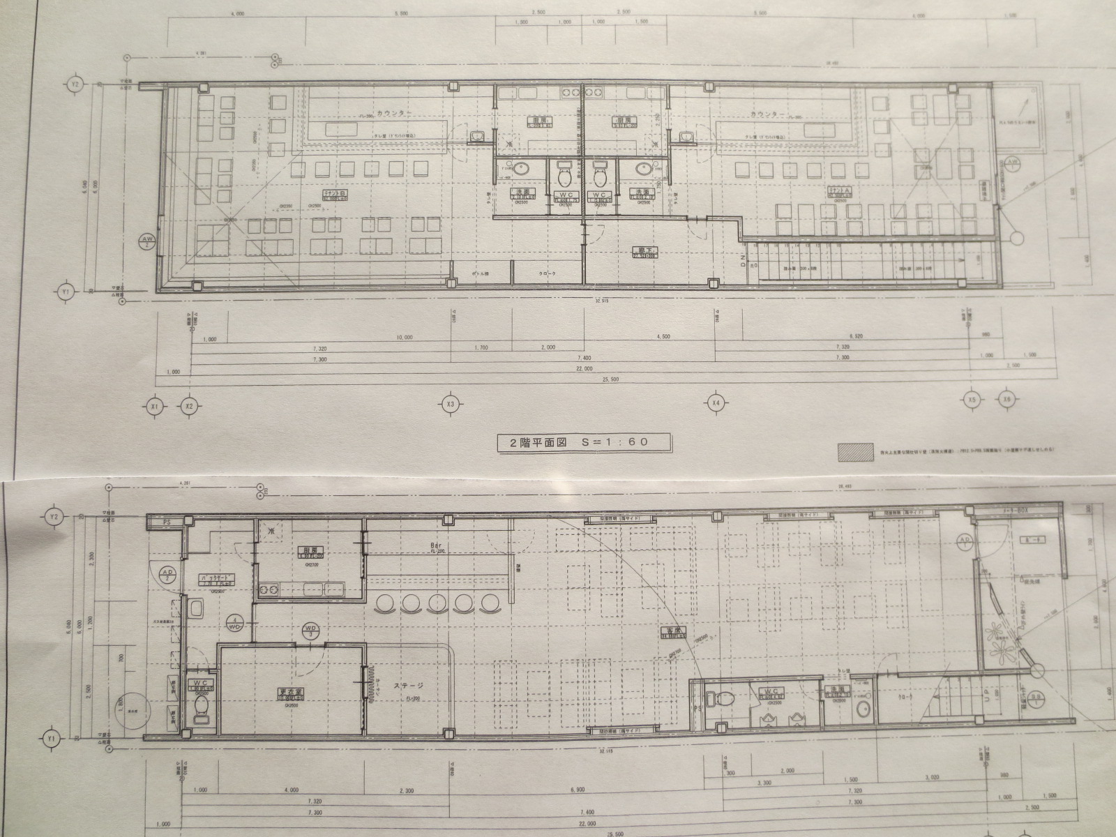 富士市吉原4丁目複合テナントビル　KLOVER A type