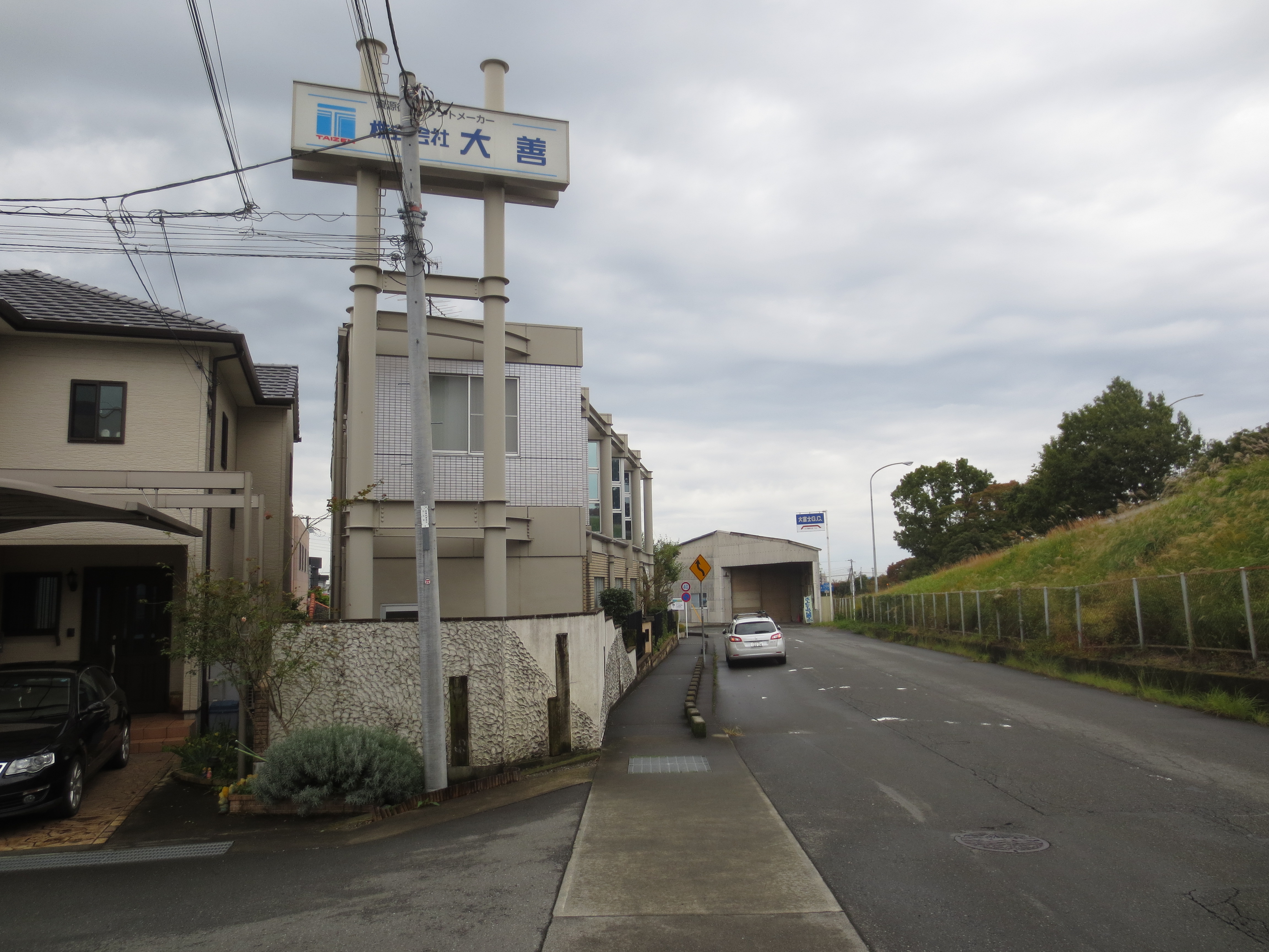 富士市伝法売り事務所