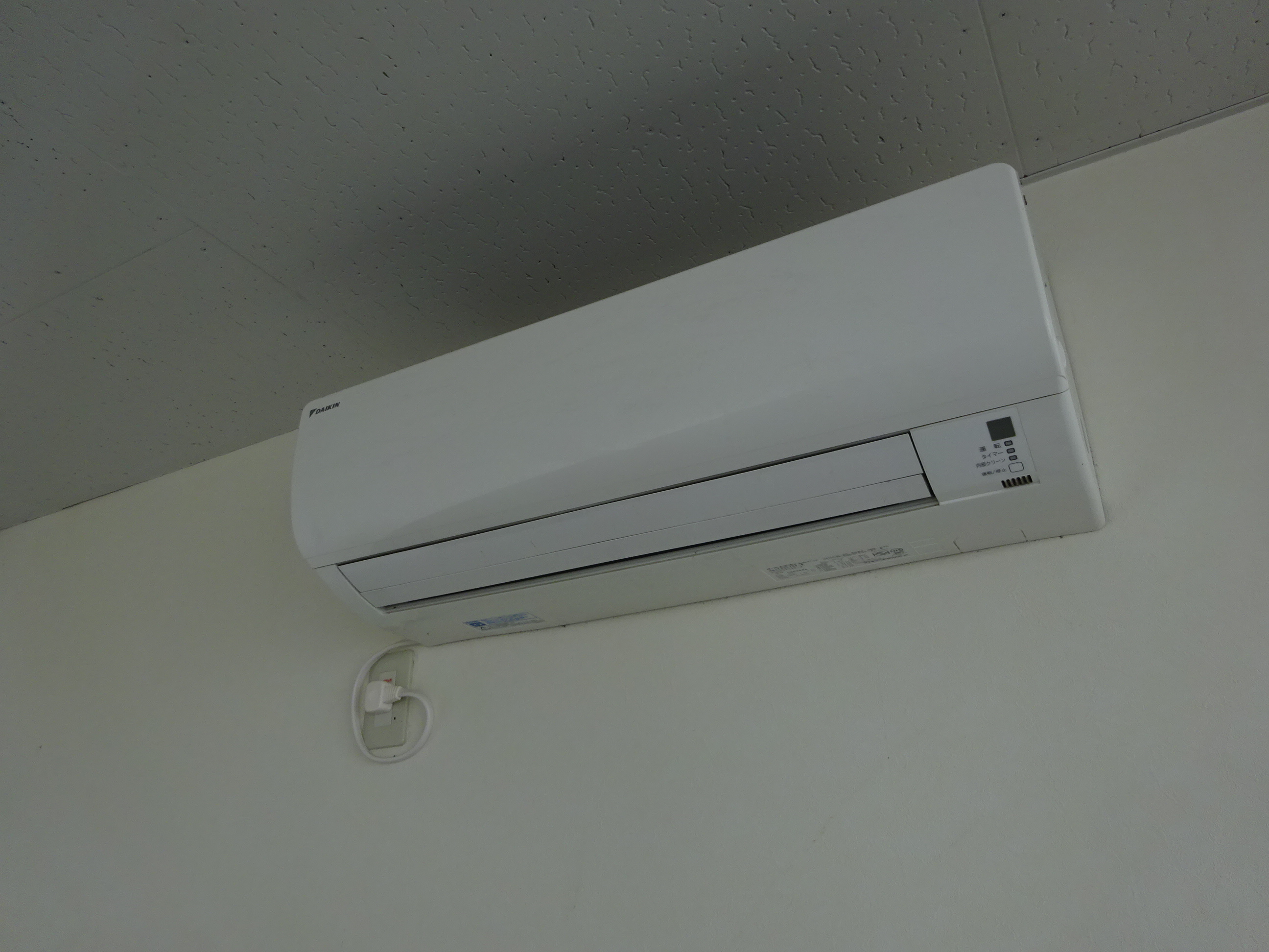 富士市川成島スルガロードサイドテナント　B店舗