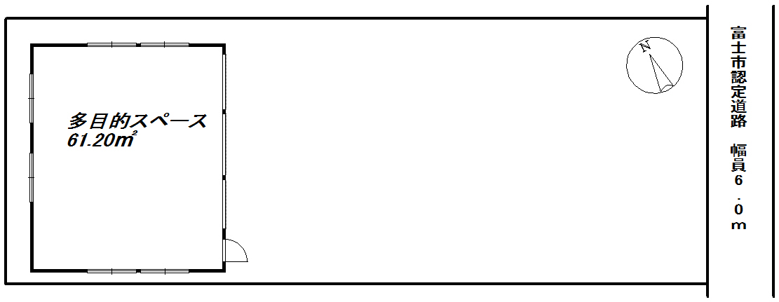 富士市今泉倉庫付き売り土地