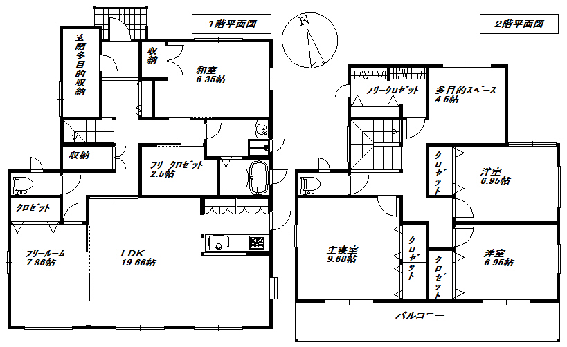 富士市津田町セキスイハウス邸宅