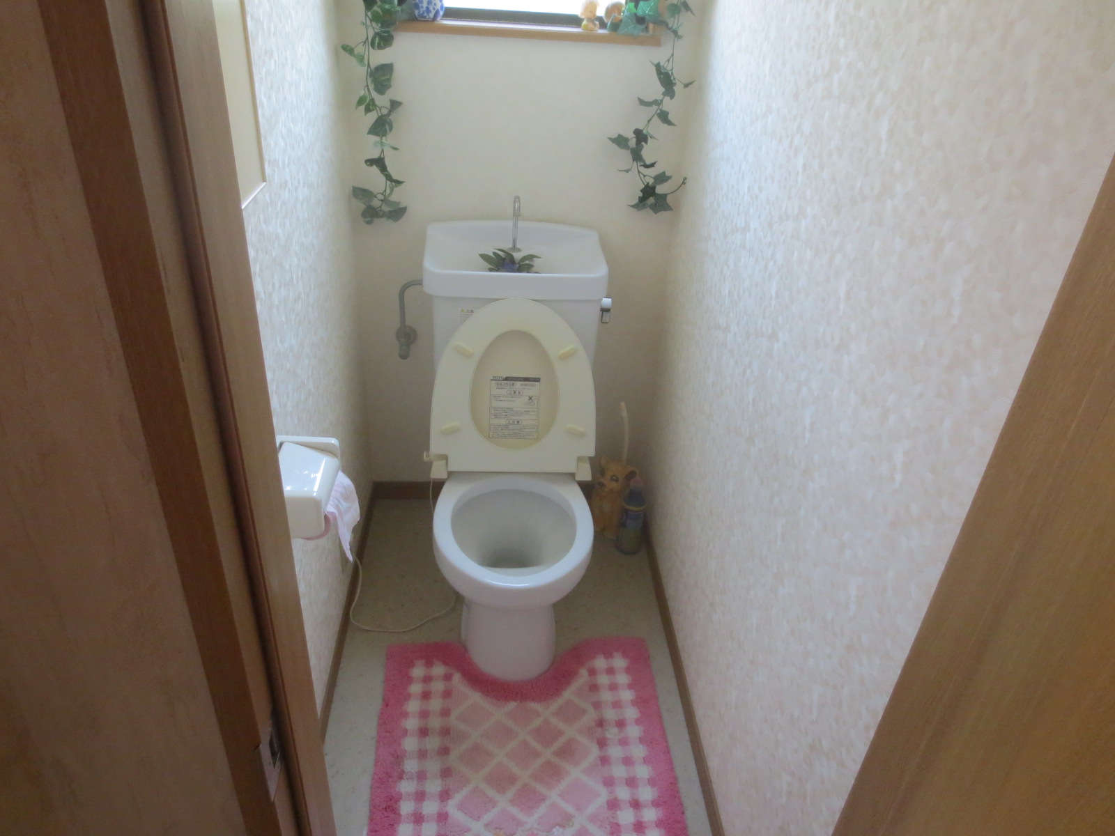 本市場中古住宅