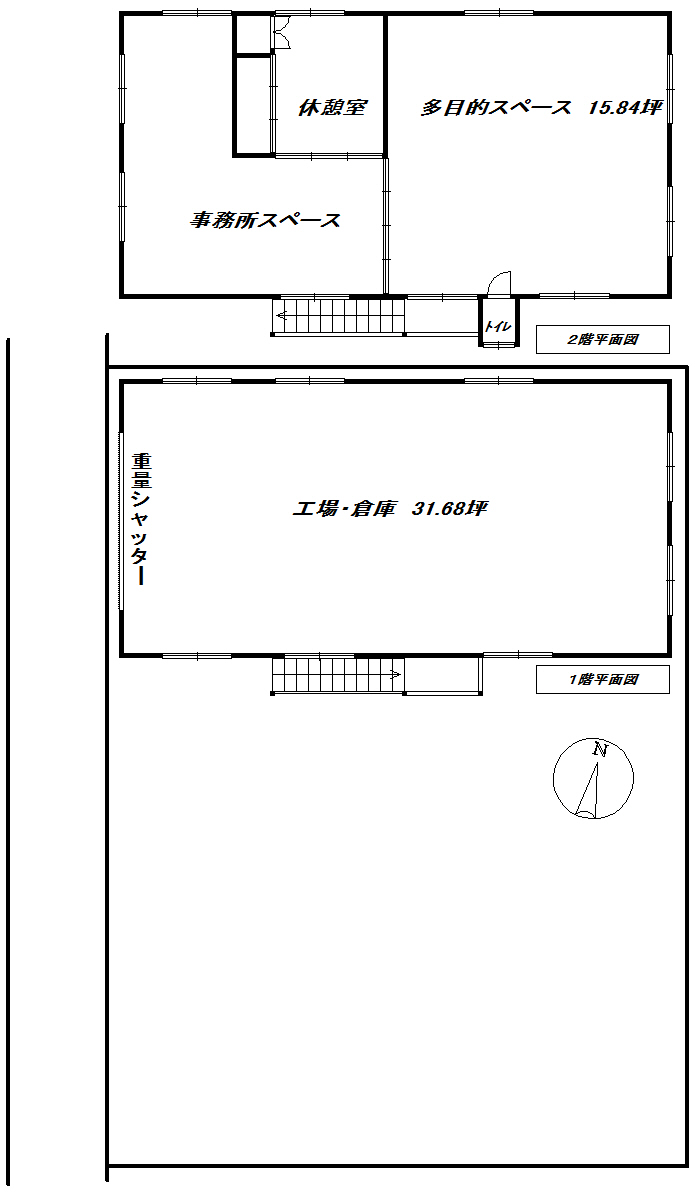 富士市今泉スルガ賃貸工場・事務所