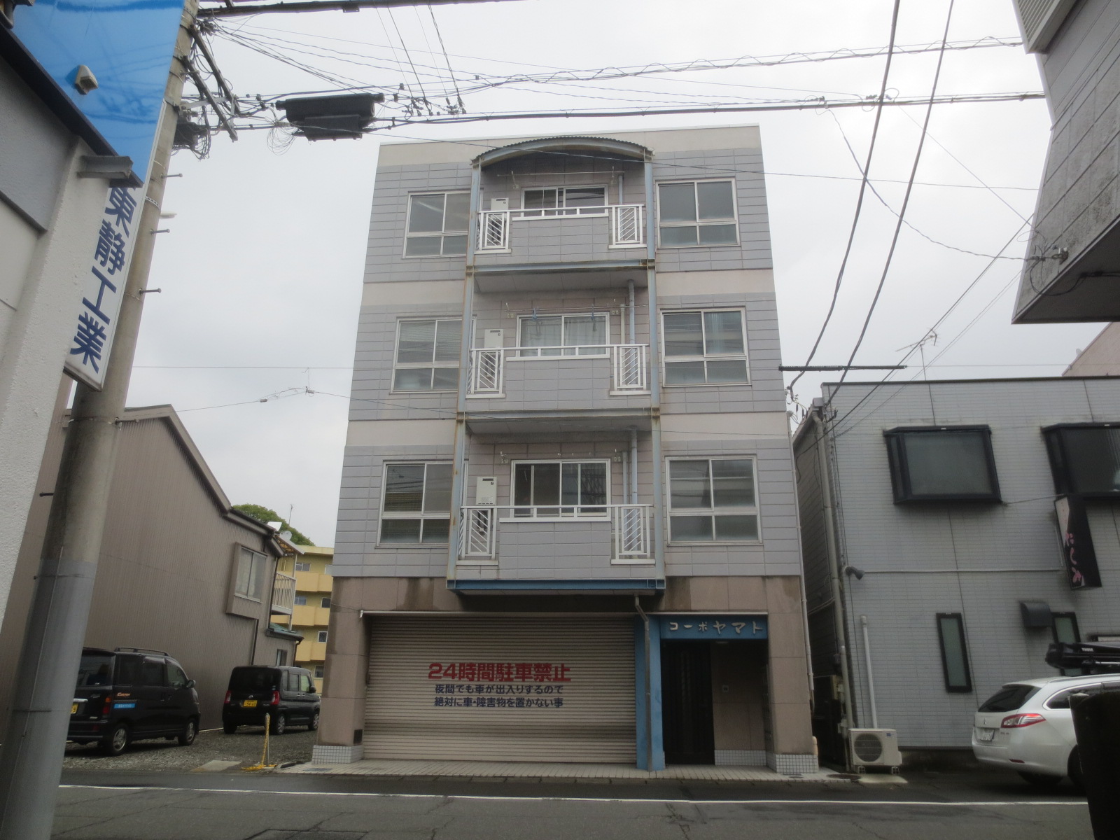 富士市吉原オーナーチェンジアパート