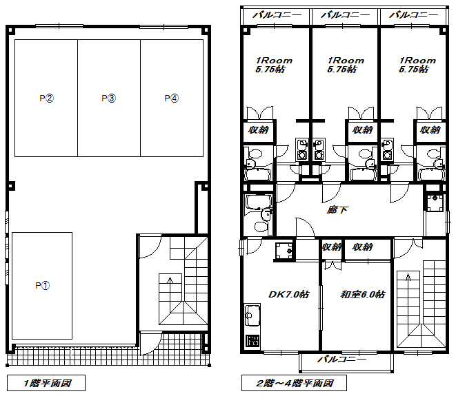 富士市吉原オーナーチェンジアパート