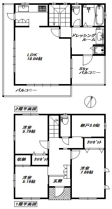 富士市大淵RC造デザイナーズハウス