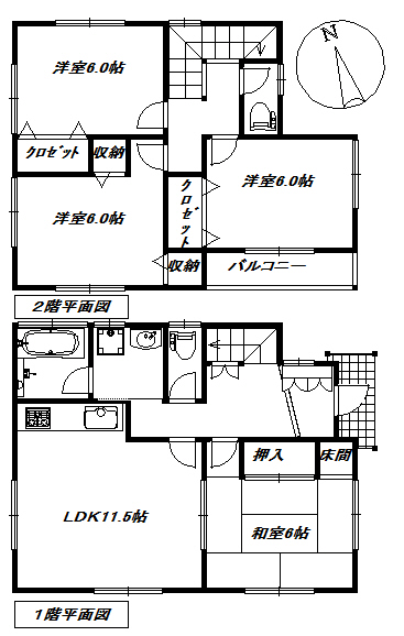 富士市伝法中古住宅　No-6