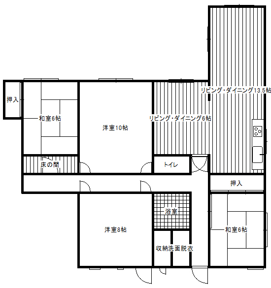 サンテラス大和