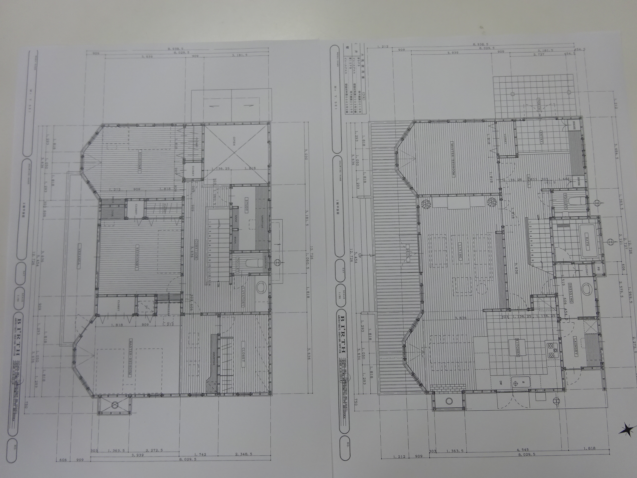 富士宮市羽鮒アトリエ付き中古住宅