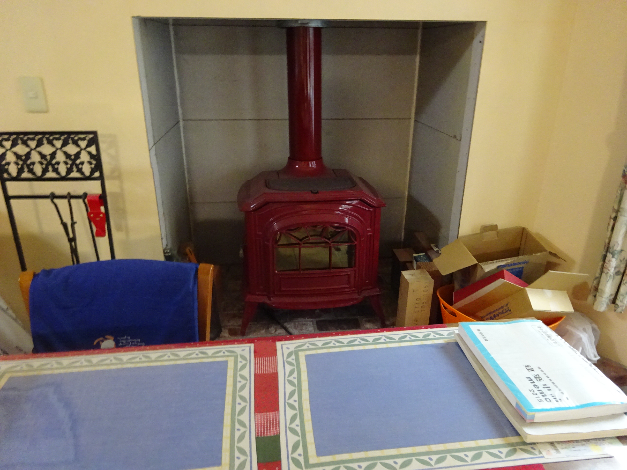 富士宮市羽鮒アトリエ付き中古住宅