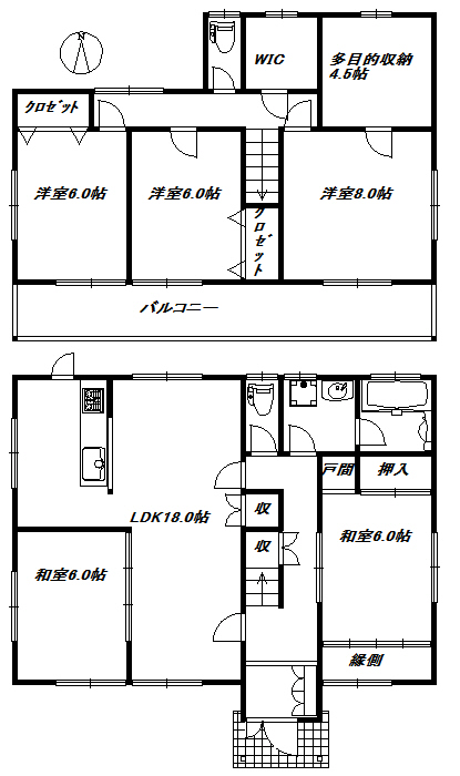 富士宮市粟倉中古住宅