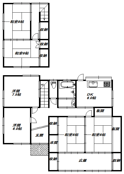 富士市大渕宮古腰邸中古住宅
