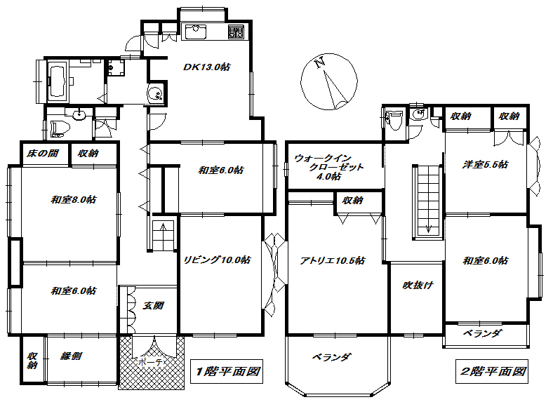 沼津市小諏訪中古住宅