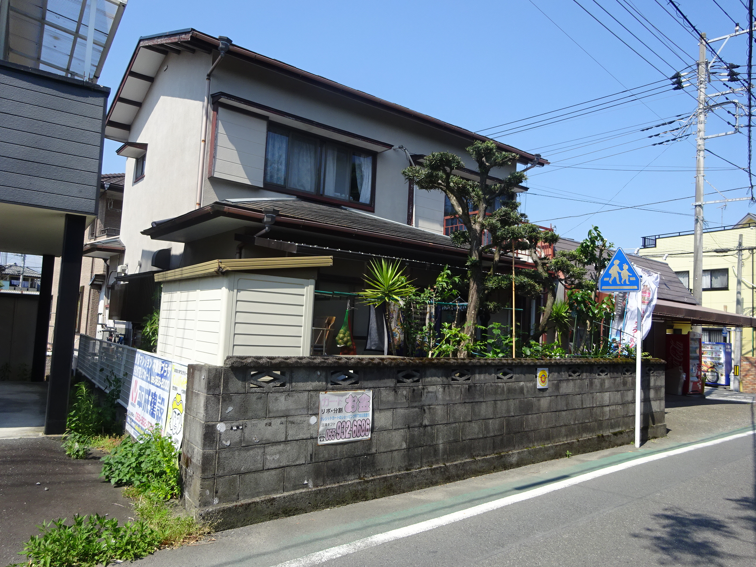 富士市松岡売土地(古屋付き)