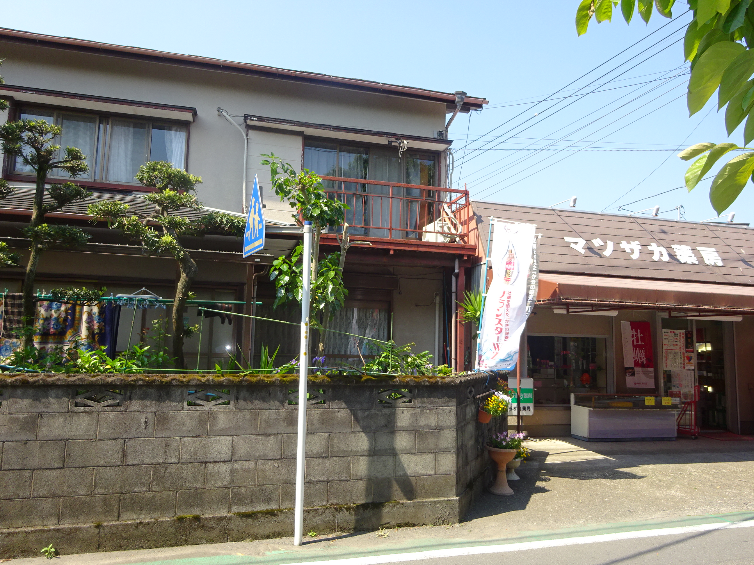 富士市松岡売土地(古屋付き)