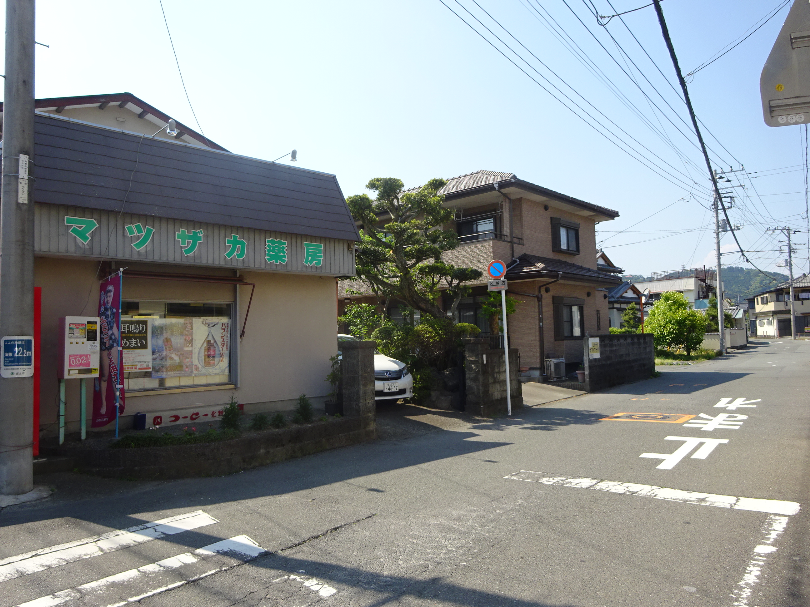 富士市松岡売土地(古屋付き)