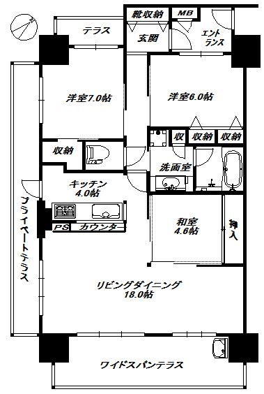 サーパス日乃出町公園（東南角部屋）
