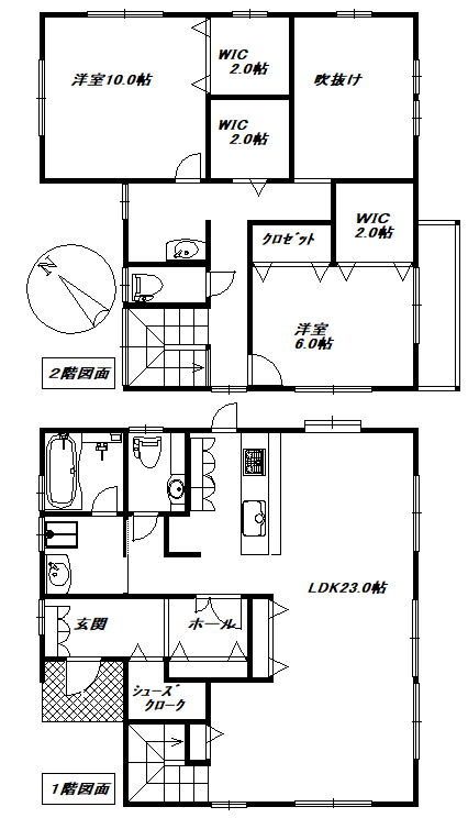 富士宮市大中里ダイワハウス邸宅
