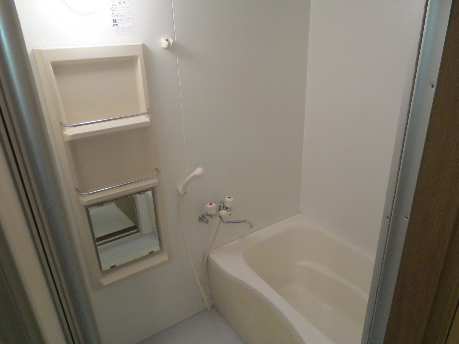 セイントA富士川成島