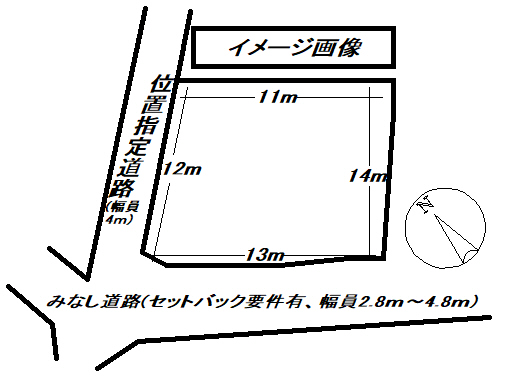 富士市森島売土地