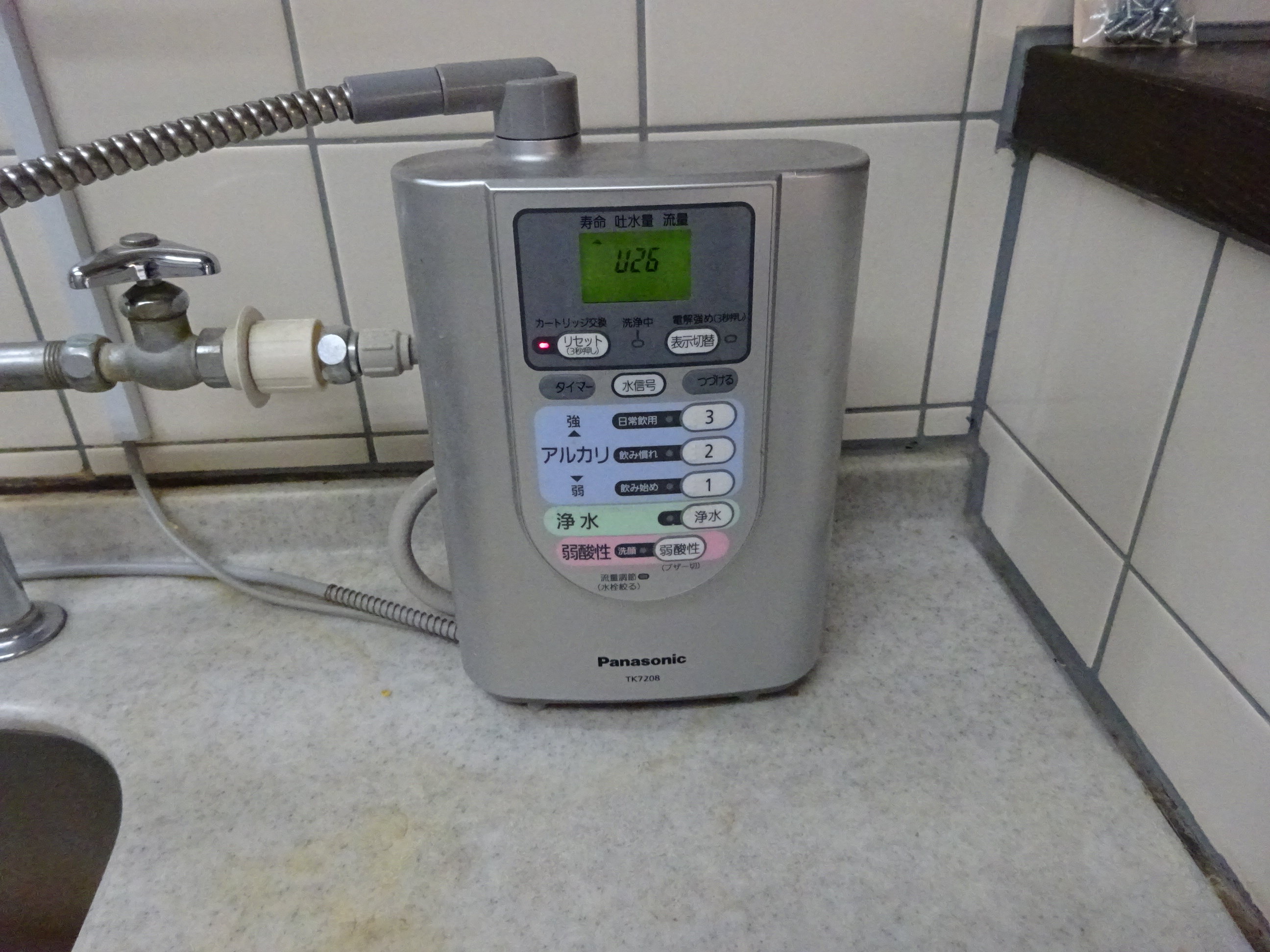 富士市森島ヘーベルハウス邸宅