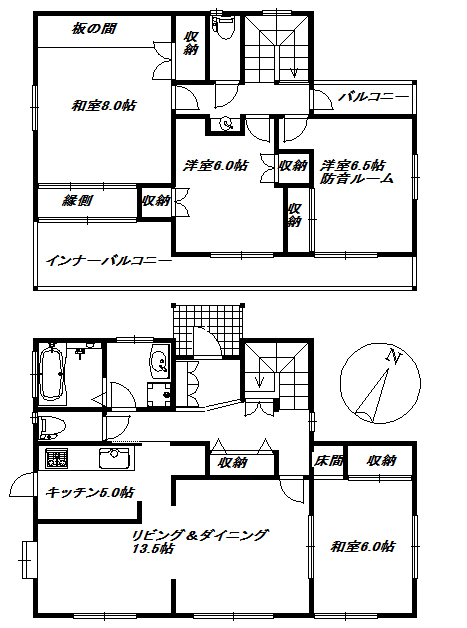 富士市森島ヘーベルハウス邸宅